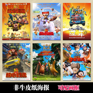 不动产证登记编号位置图片