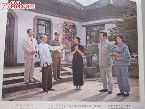 船员服务薄怎么做